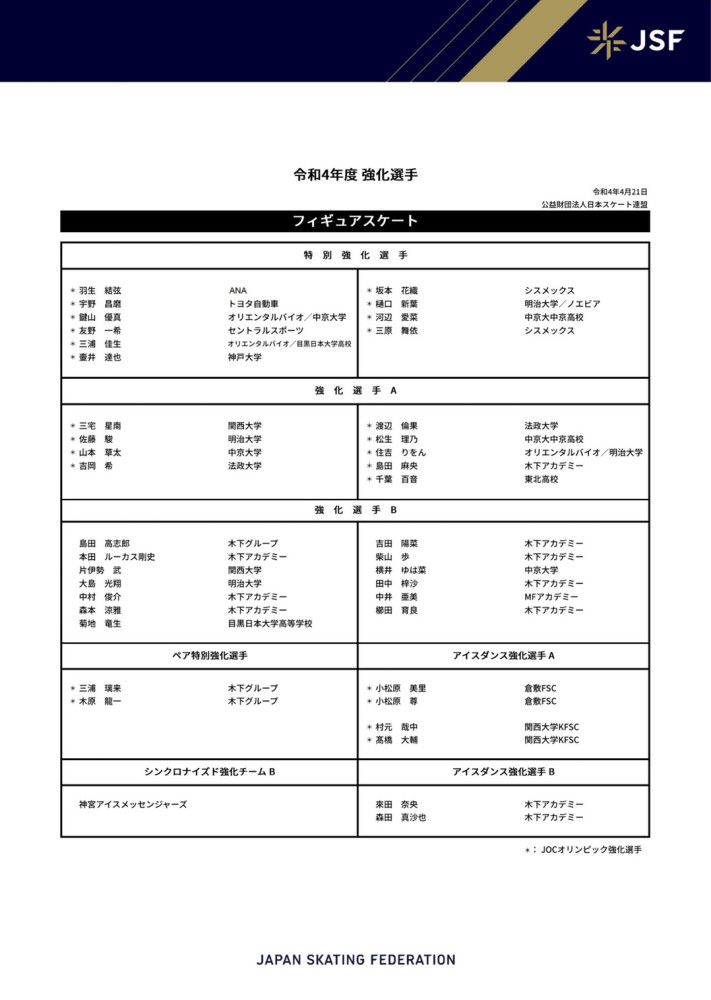 华纳方也称此政策是针对当时的疫情状况，之后的电影发行策略又会有变化